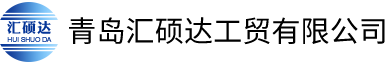 企业通用模版网站