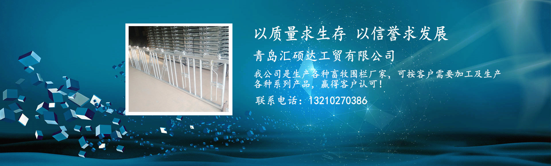 广告标题