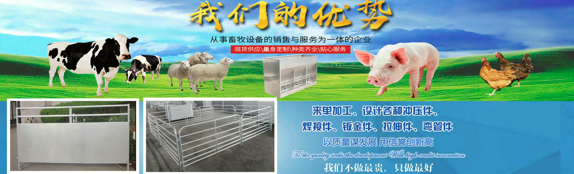 广告标题